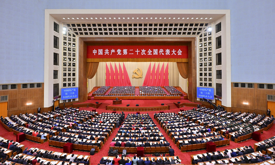 2022年10月16日,中国共产党第二十次全国代表大会在北京人民大会堂开幕。习近平代表第十九届中央委员会向大会作报告。